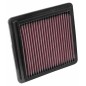 FILTRO DE AIRE Acura Ilx 2013-2014 FILTRO DE AIRE Acura Ilx 2013-2014