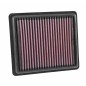 FILTRO DE AIRE FORD Fiesta V 2005-2008 FILTRO DE AIRE FORD Fiesta V 2005-2008