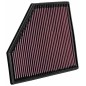 FILTRO DE AIRE BMW M140I 2016-2019 FILTRO DE AIRE BMW M140I 2016-2019