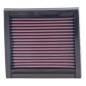 FILTRO DE AIRE NISSAN Micra 2000-2010 FILTRO DE AIRE NISSAN Micra 2000-2010