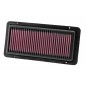 FILTRO DE AIRE LAMBORGHINI Gallardo 2008-2014 FILTRO DE AIRE LAMBORGHINI Gallardo 2008-2014