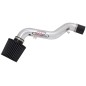 SISTEMA DE ADMISIÓN  HONDA Civic 1989-1991