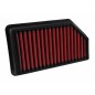 FILTRO DE AIRE SECO HYUNDAI Accent 2012-2017 FILTRO DE AIRE SECO HYUNDAI Accent 2012-2017
