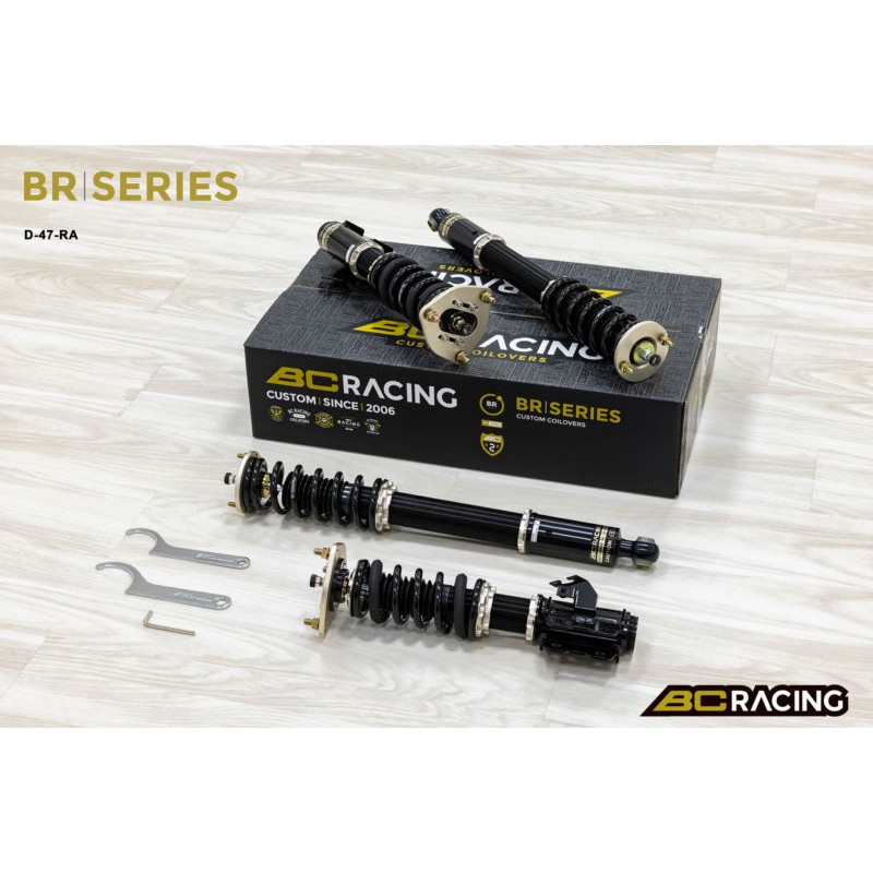 Bc Racing BR Nissan Stagea WGC34 2WD (96-01) 8/6kg.mm