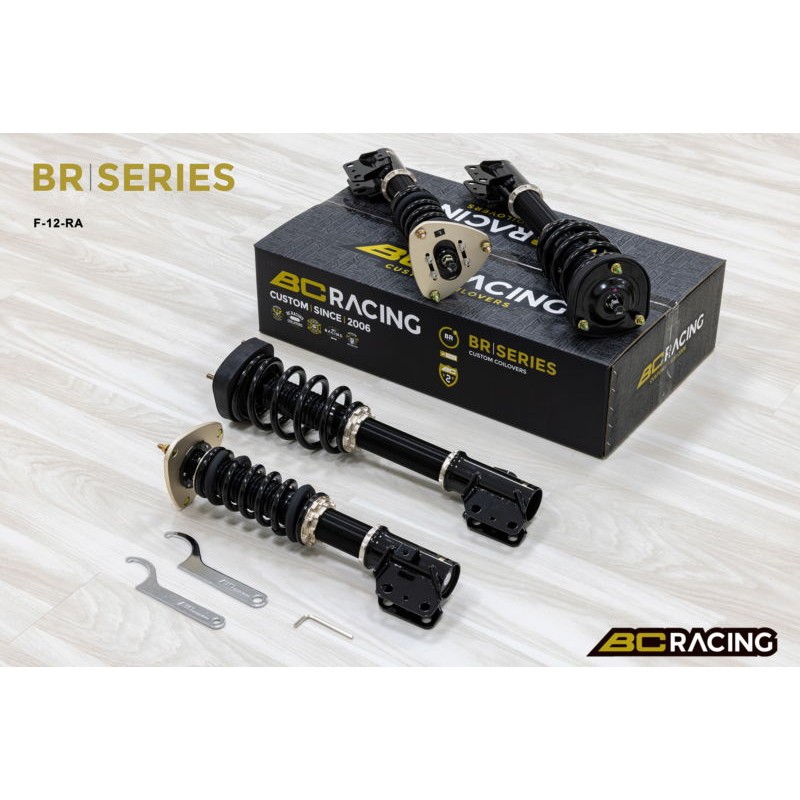 Bc Racing BR Subaru Forester SG (03-07) Limo Comfort 4.5/3kg.mm