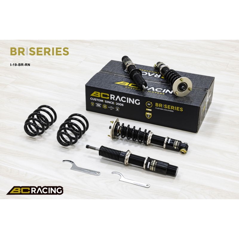 Bc Racing BR BMW 6 Series Coupe E63 E64 (M6) (05-10) 6/4.5kg.mm