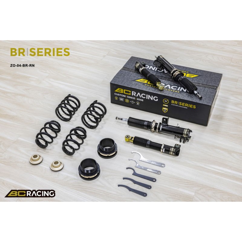 Bc Racing BR Fiat 500 (EURO) (07+) RN Extra Low 5/5kg.mm