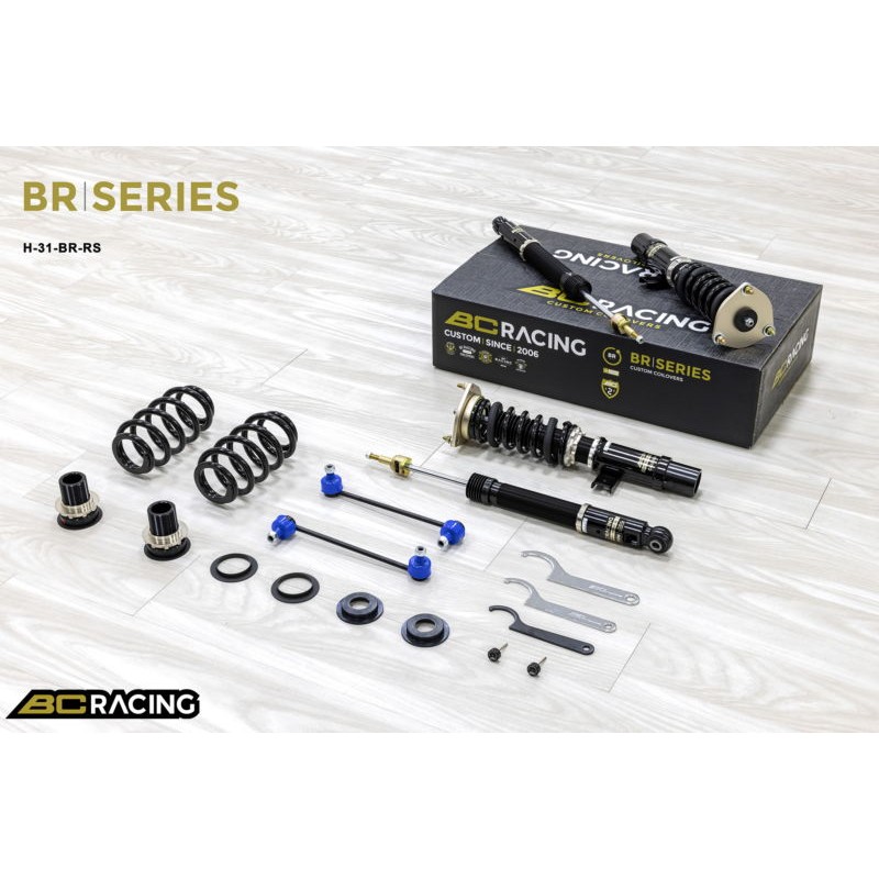 Bc Racing BR VW Tiguan 5N (07-16) 7/6kg.mm