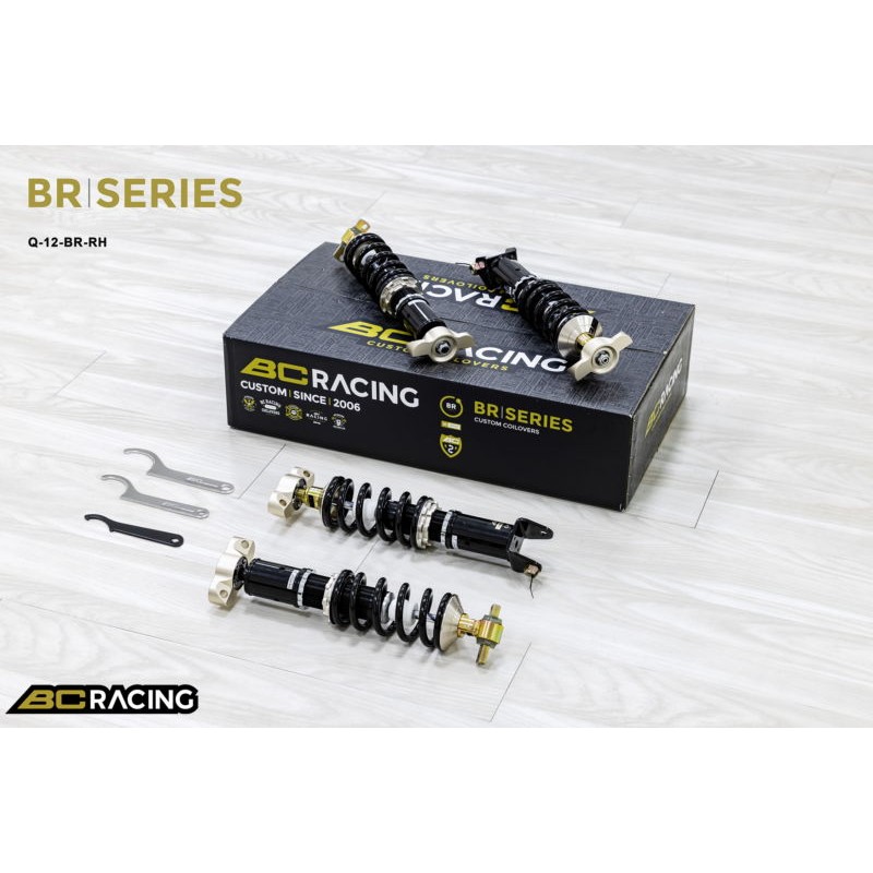 Bc Racing BR Chevrolet Corvette Stingray C7 (14+) 8/9kg.mm