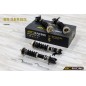 Bc Racing BR Nissan Sentra B13/N14 (91-95) 8/6kg.mm