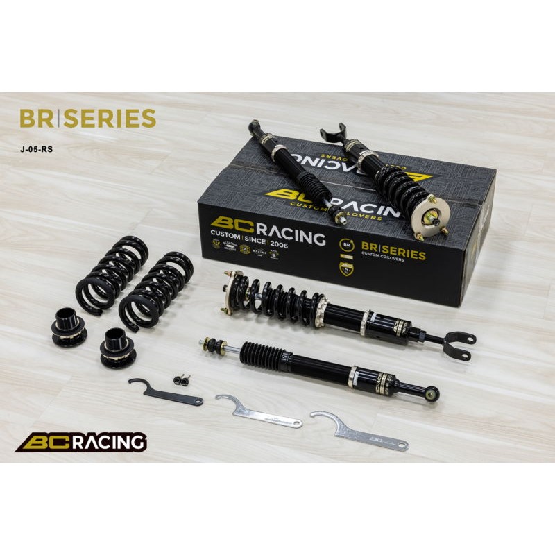 Bc Racing BR Mercedes E55 AMG W211 (03-06) 18/17kg.mm