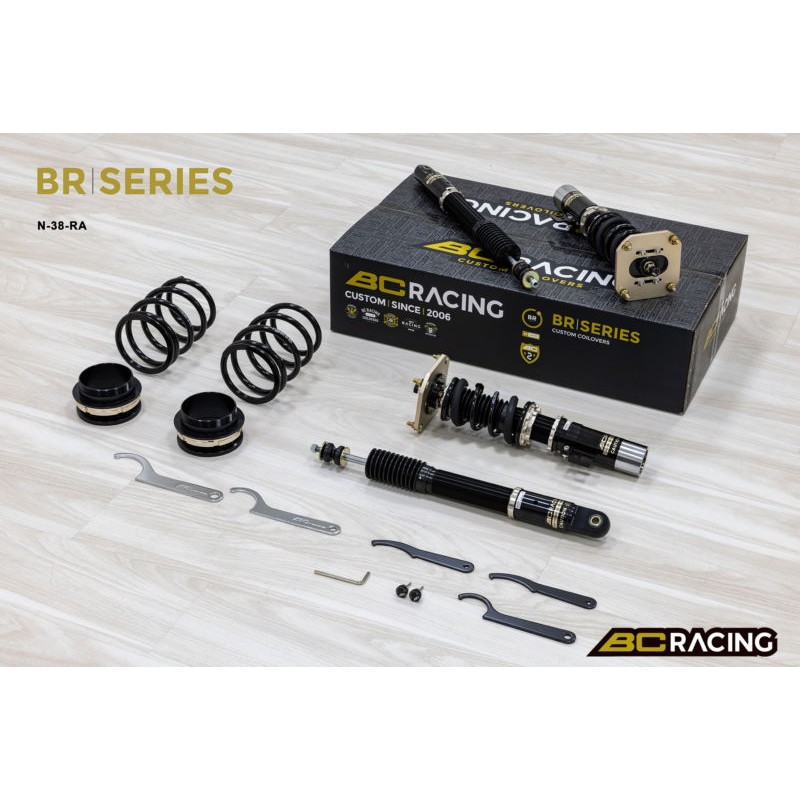 Bc Racing BR MAZDA RX-7 SA22C FB RWD (WELD IN) (78-85) 5/3.5KG.MM