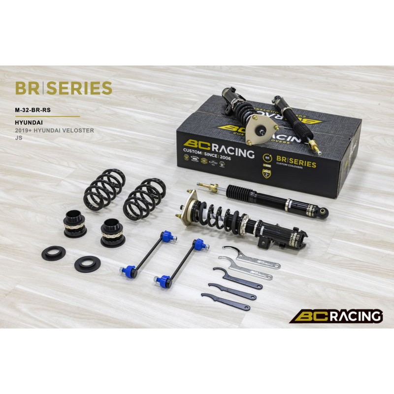 Bc Racing BR Hyundai Veloster JS (19+) 6/5kg.mm