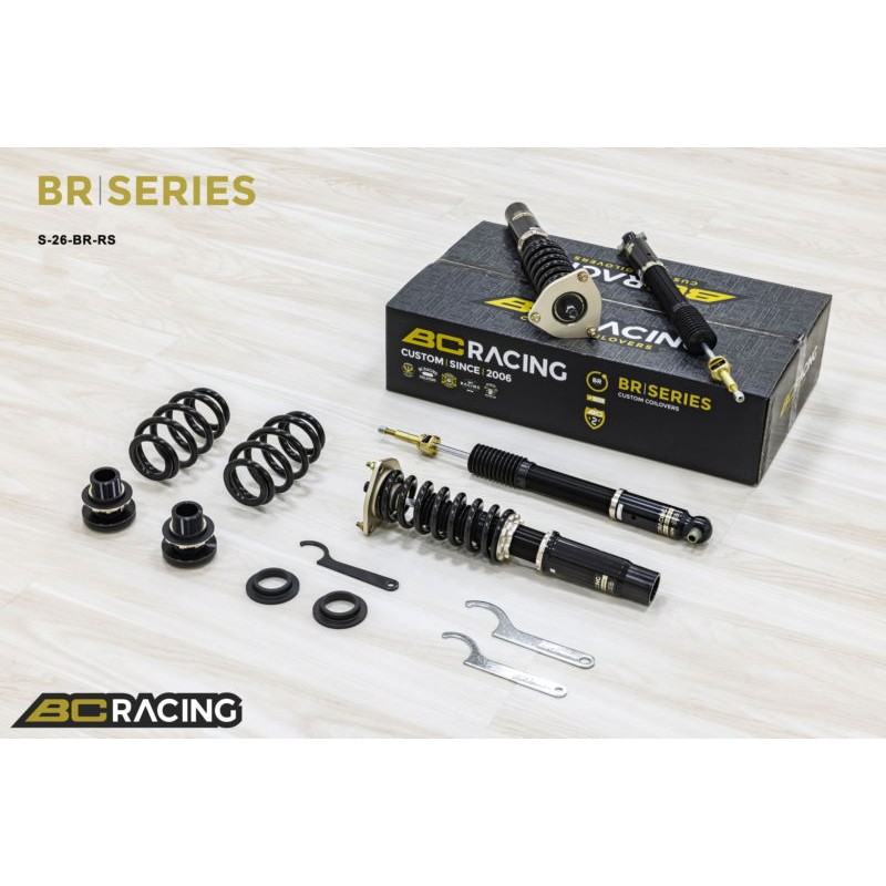 Bc Racing BR Audi A5 F5 (Strut 53mm) (16+) 10/8kg.mm