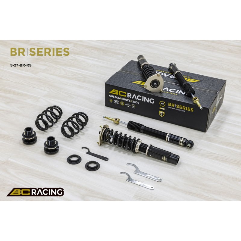 Bc Racing BR Audi A4 B9 (Strut 53mm) (16+) 10/8kg.mm