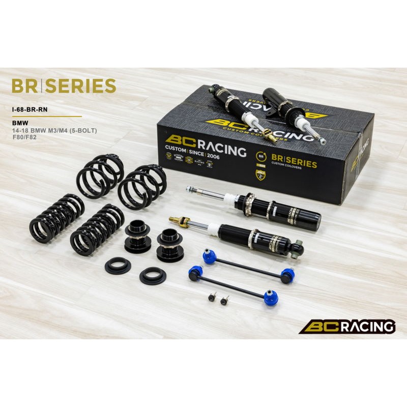 Bc Racing BR BMW M3/M4 (5-BOLT) F80/F82 (14+) 6/12kg.mm