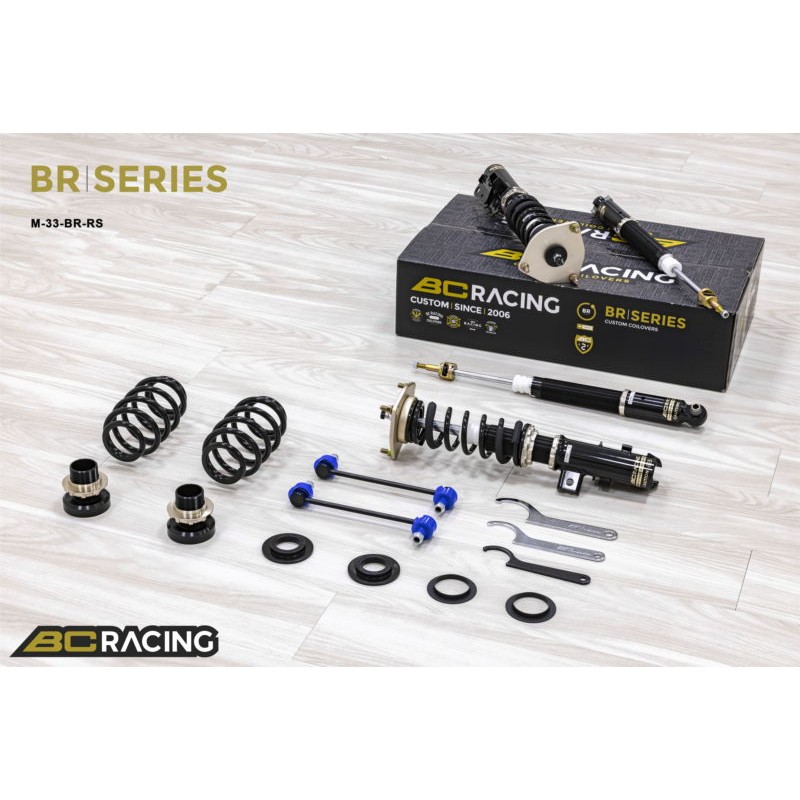 Bc Racing BR Hyundai Kona (18+) 5.5/3.2kg.mm