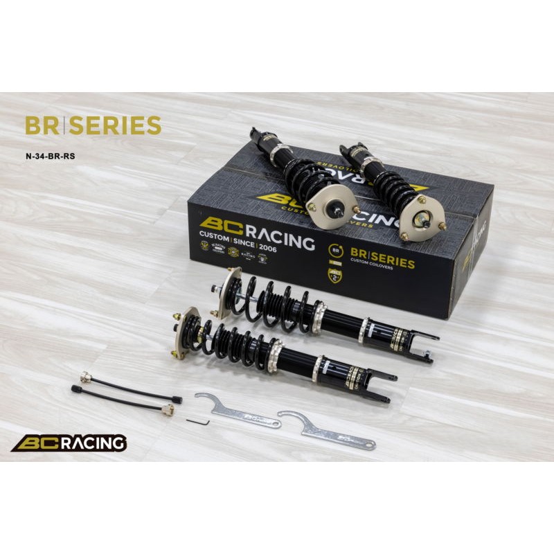 Bc Racing BR Mazda MX-5 Roadster ND5RC (15+) 5/2.5Kg.mm