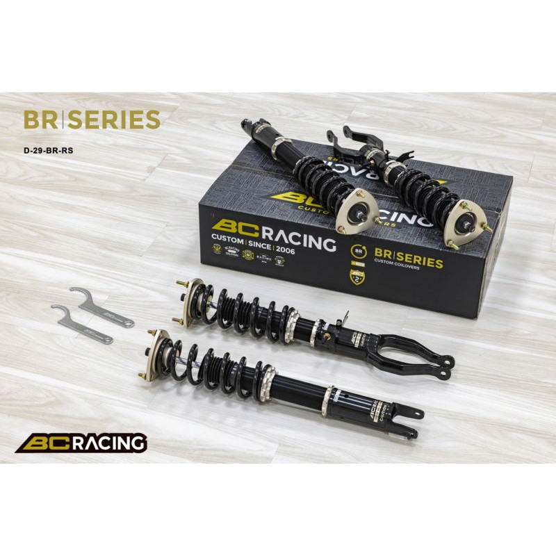 Bc Racing BR Nissan Skyline R35 GT-R R35 (07+) 10/8kg.mm