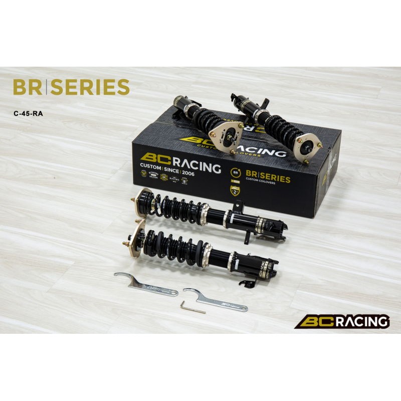 Bc Racing BR Toyota Caldina ST215 (97-02) 8/7kg.mm