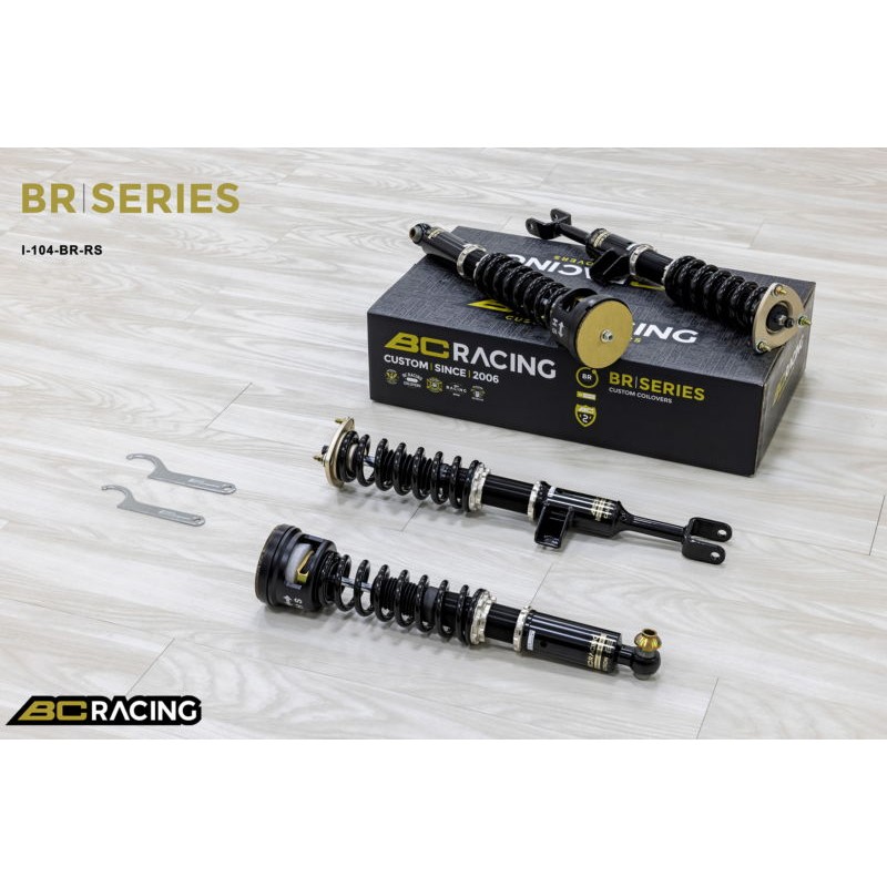 Bc Racing BR BMW 8 Series (18+) 10/5kg.mm