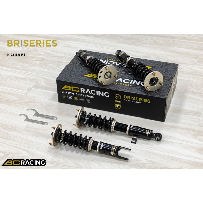 Bc Racing BR Mazda RX-7 FD3S (91-02) Extra Low 16/18kg.mm
