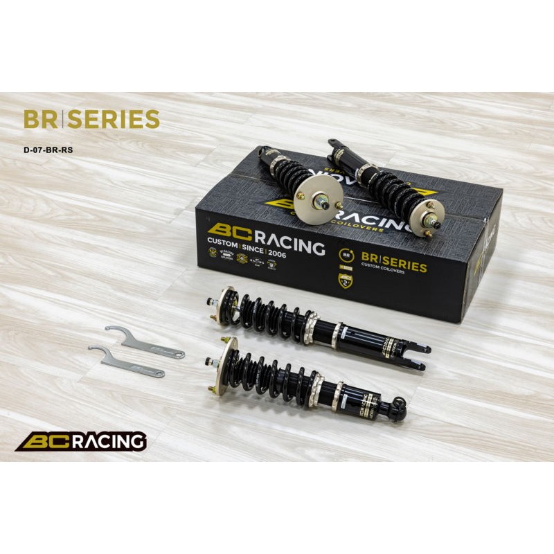 Bc Racing BR Nissan R32 GTR GTS-4 BNR R32/HNR32 (89-94) 10/8kg.mm