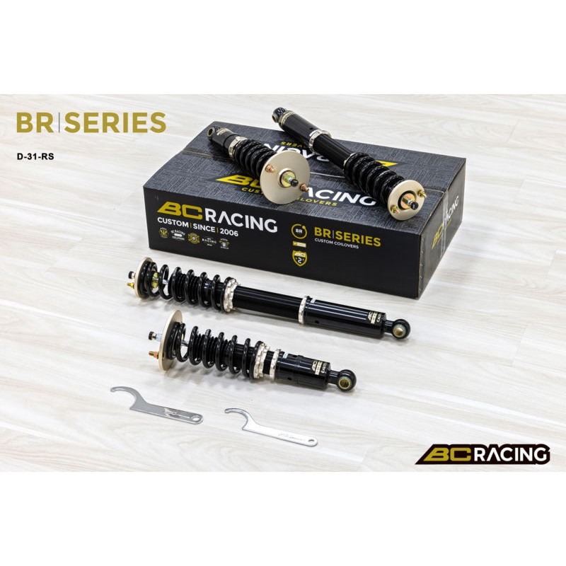 Bc Racing BR Nissan Stagea Wgnc34 AWD (Rear Eye) (96-01) Extra Low 20/18kg.mm