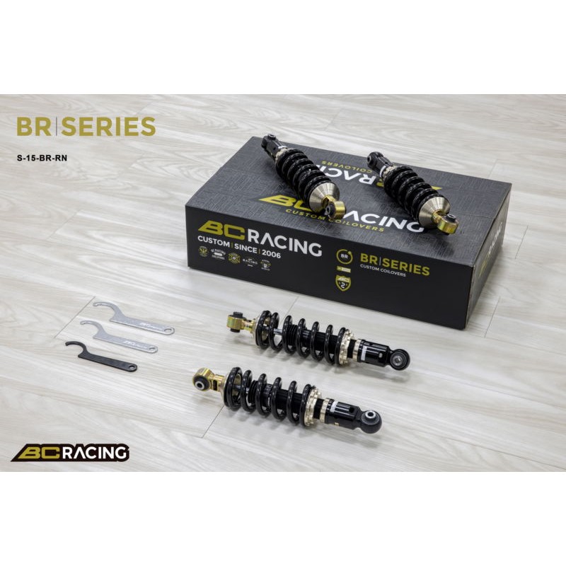 Bc Racing BR Audi R8 1st GEN (08-15) 12/10kg.mm