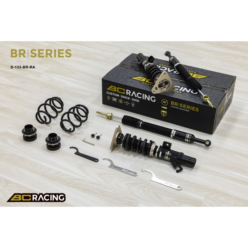 Bc Racing BR Nissan Sentra B18 (Rear Beam) (20+) 6/4kg.mm
