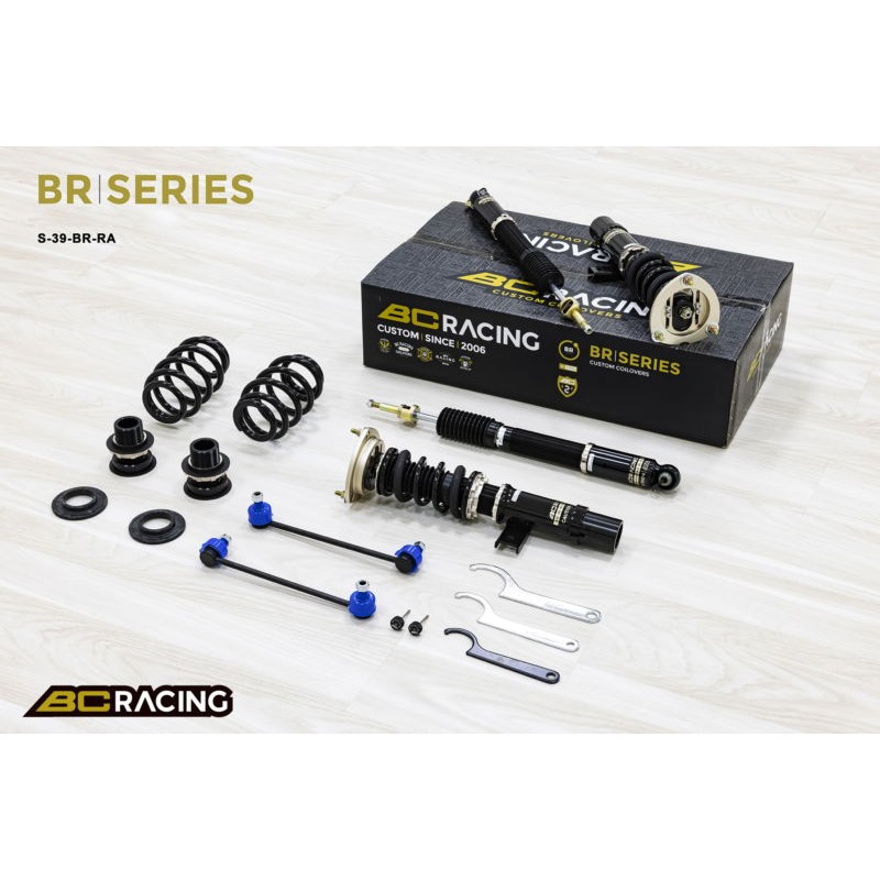 Bc Racing BR Audi TT (2WD/4WD) FV/8S (14+) 6.5/5.5kg.mm