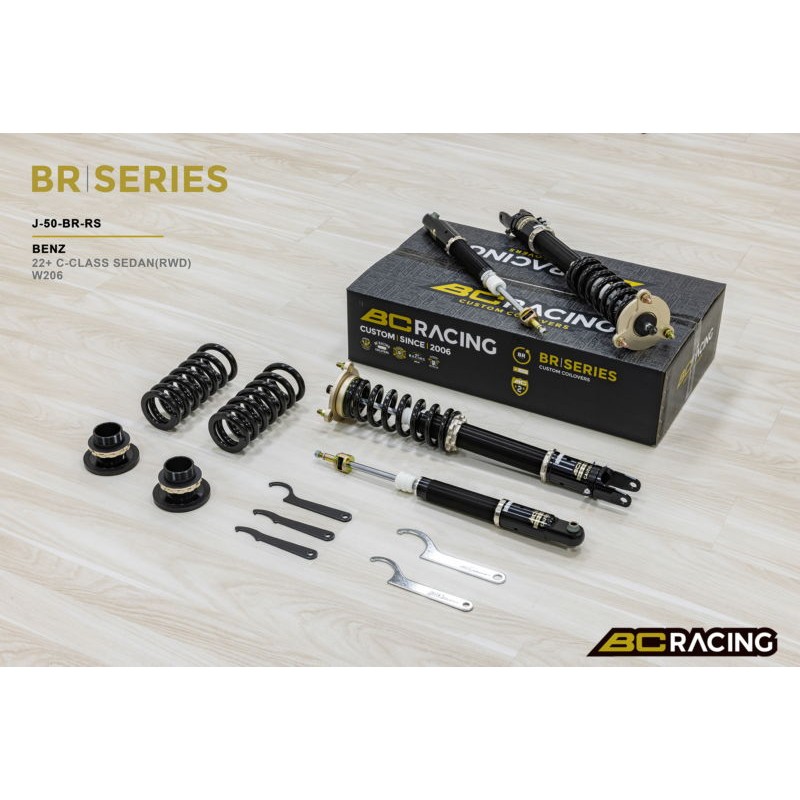 Bc Racing BR BENZ C-CLASS SEDAN RWD W206 (2022+) 8/13kg.mm