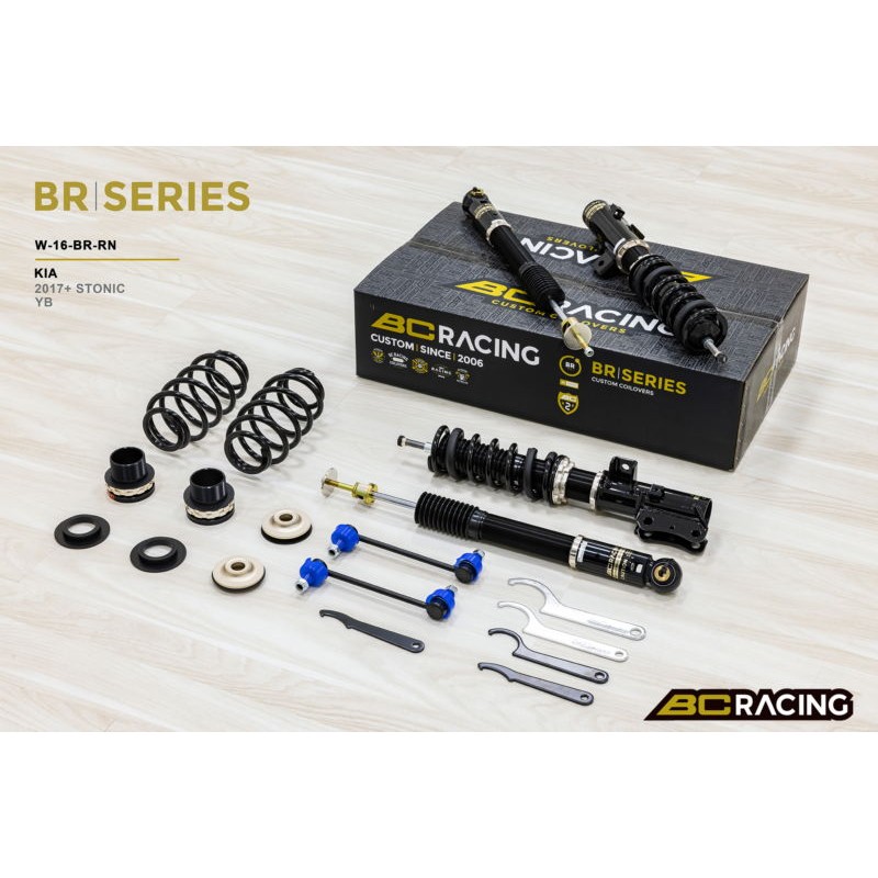 Bc Racing BR KIA STONIC FWD YB (2017+) 5/2.5kg.mm