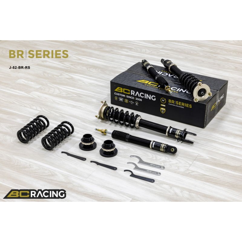 Bc Racing BR BENZ C-CLASS Estate RWD S206 (2022+) 8/15kg.mm