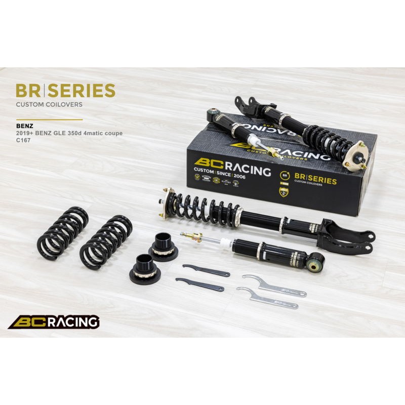 Bc Racing BR BENZ GLE 350d 4MATIC Coupe C167 (2019+) 10.5/15kg.mm