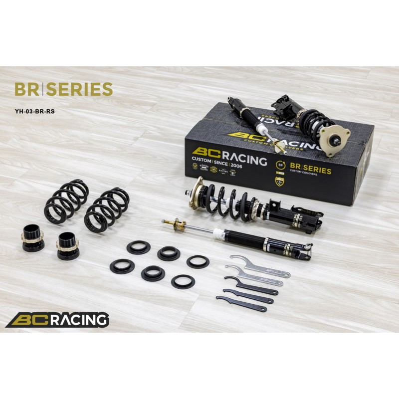 Bc Racing BR MG MOTOR MG HS FWD (PHEV) AS23 (2022+) 5/6kg.mm