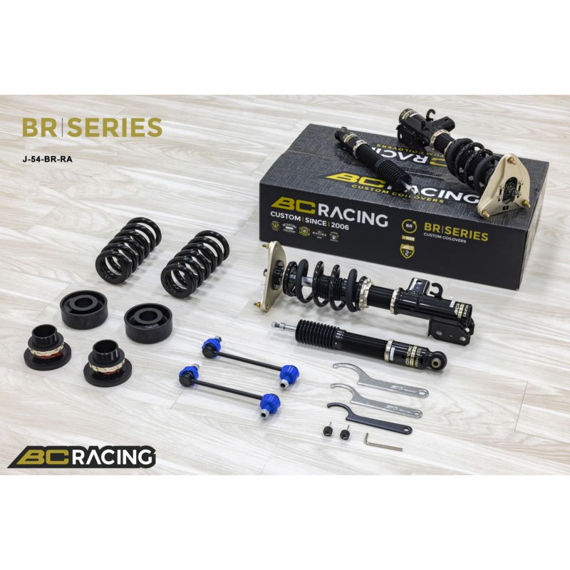 Bc Racing BR BENZ CLS 63 SHOOTING BRAKE AWD X218 (12-17) 7/19kg.mm