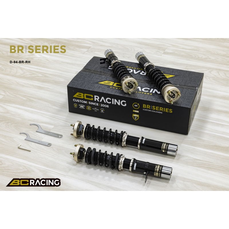 Bc Racing BR NISSAN 240Z 260Z S30 (51MM) (WELD IN) (70-73) 3/4KG.MM