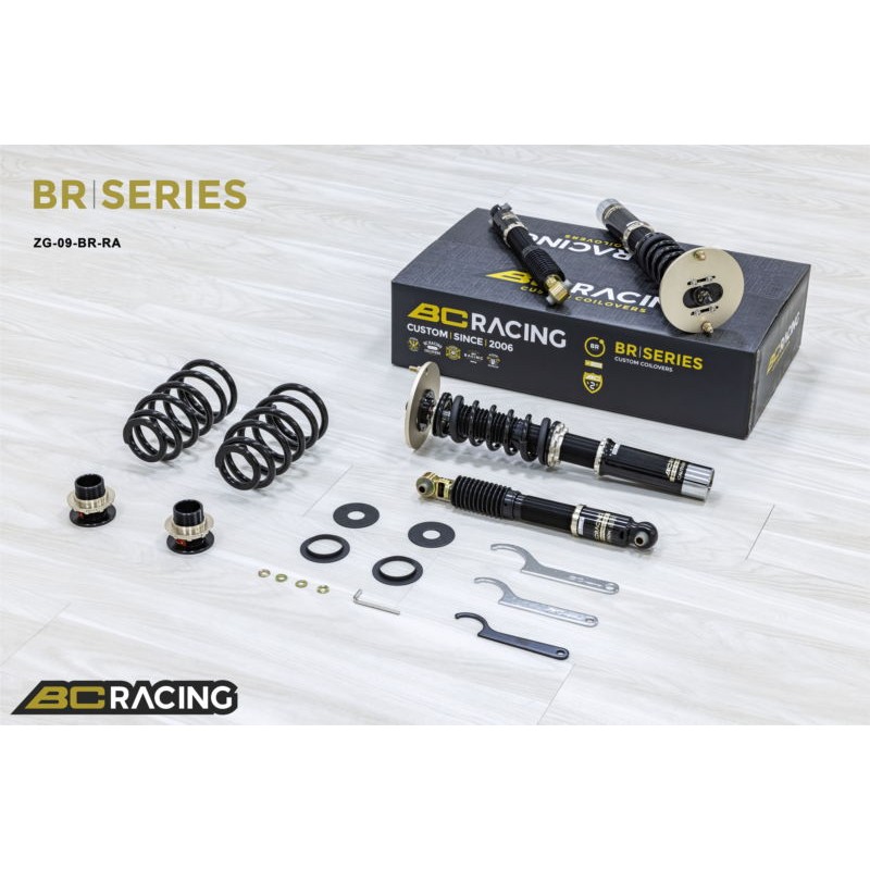 Bc Racing BR Volvo 740/940 EXC IRS (Rwd) (82-98) (Weld In) 5/4.3kg.mm