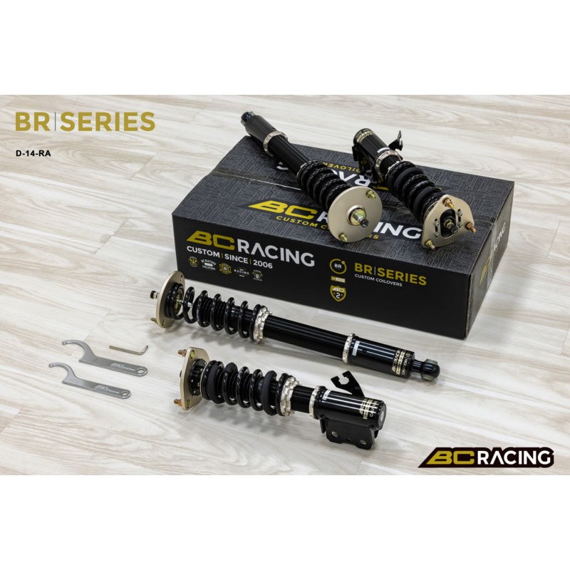 Bc Racing BR Nissan Silvia 240SX S14 (95-99) 10/5kg.mm
