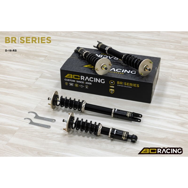 Bc Racing BR Nissan Skyline R34 GTS (rear fork) ER34 (98-01) 8/6kg.mm