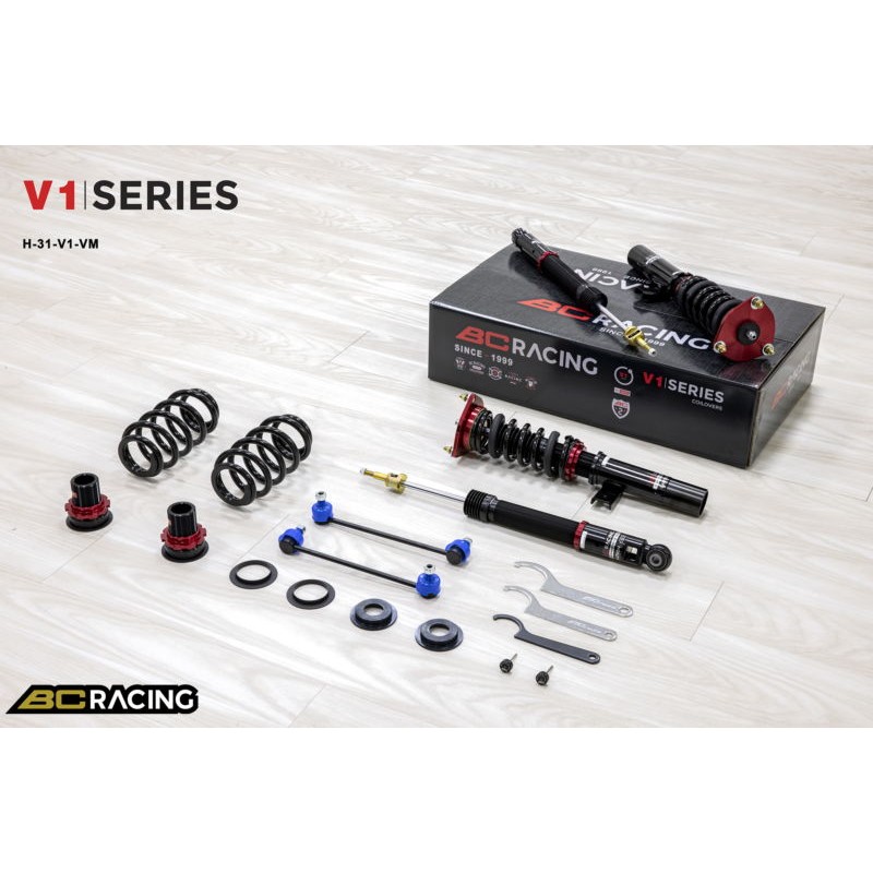 Bc Racing V1 VW TIGUAN 5N (07-16) 6.5/6kg.mm