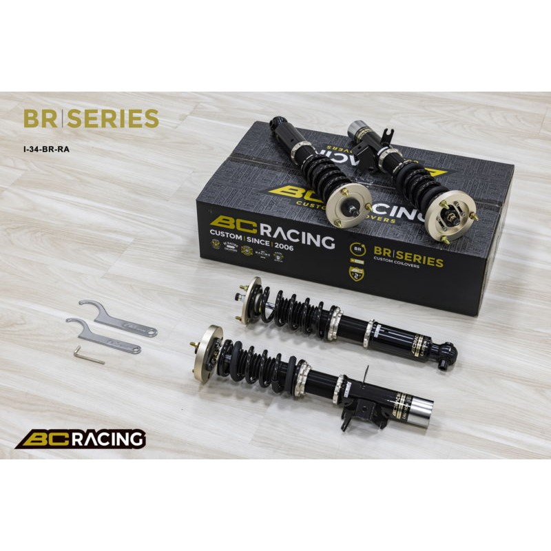 Bc Racing BR BMW 5 SERIES SEDAN E28 (52MM STRUT) (WELD IN) (81-88) 7/5KG.MM