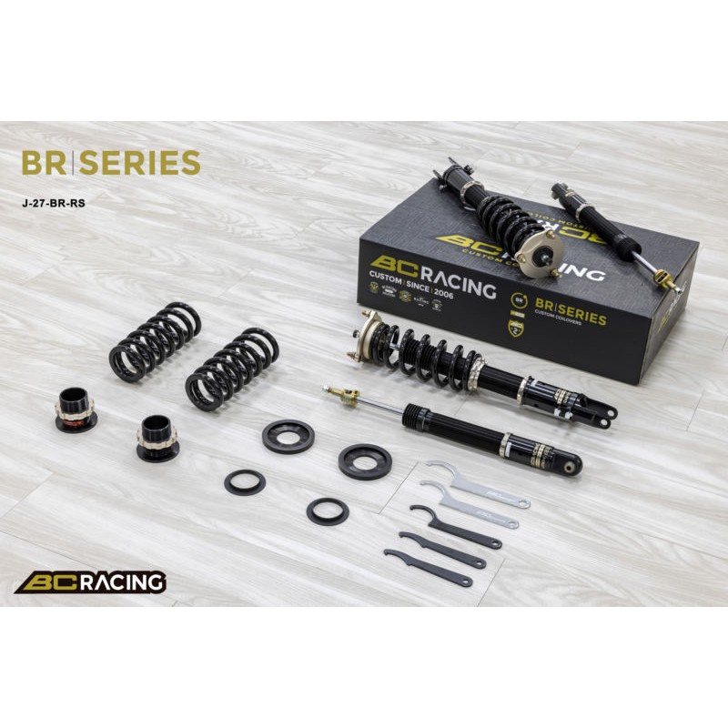 Bc Racing BR BENZ C63 S AMG RWD C205 (15-21) 10/15kg.mm