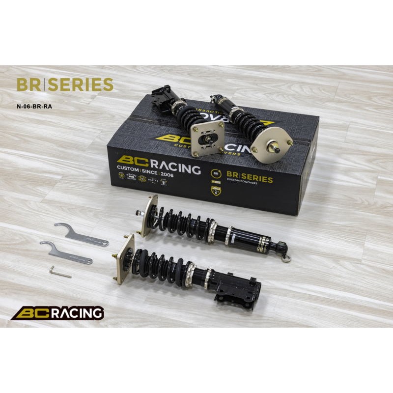 Bc Racing BR Mazda RX-7 FC3S (85-91) Extra Low 10/6kg.mm