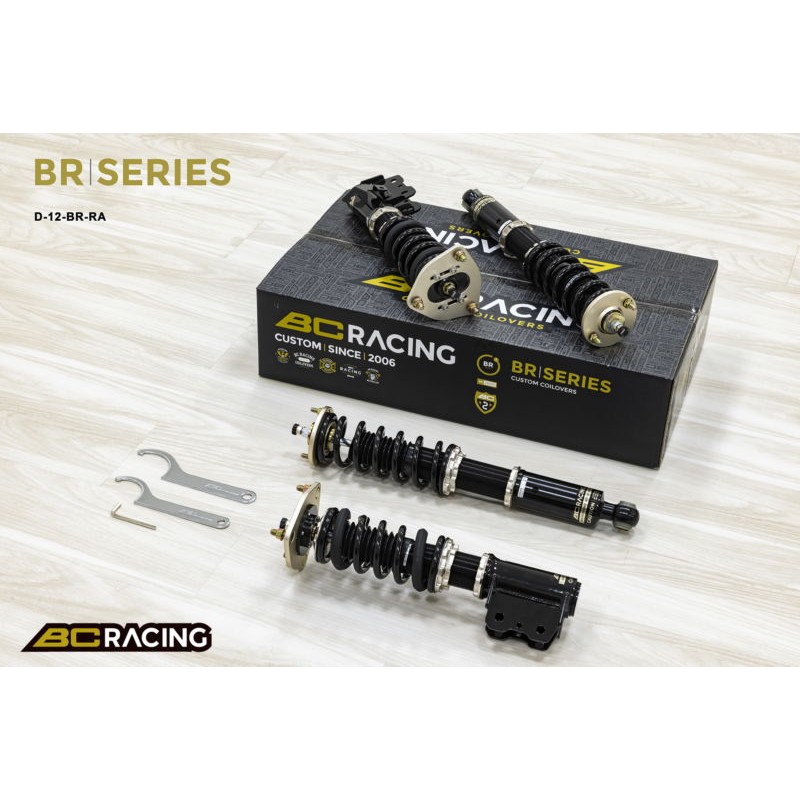 Bc Racing BR Nissan Silvia 240SX A31 S13 (89-94) Extra Low Fronts and Custom Rear 14/10kg.mm