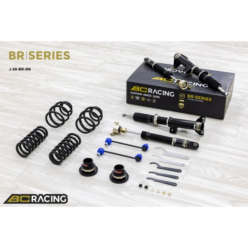 Bc Racing BR Mercedes E-Class Sedan W212 (10-16) 6/15kg.mm