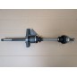 Satchell TU/BE4R Intermediate Bearing Carrier with Driveshaft Satchell TU/BE4R Intermediate Bearing Carrier with Driveshaft